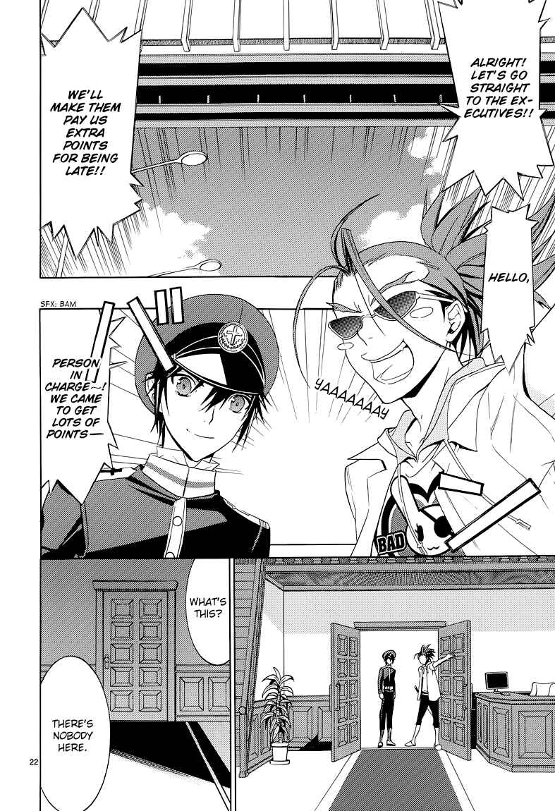 Page 23 Chapter 5 A+B -Angel+Blood-
