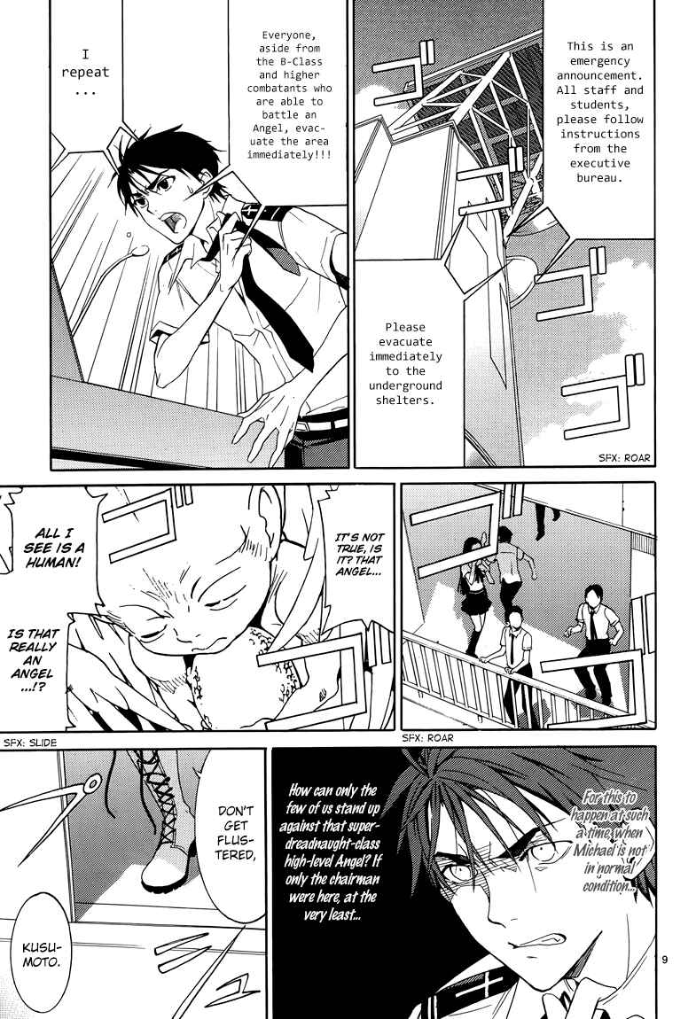Page 12 Chapter 10 A+B -Angel+Blood-