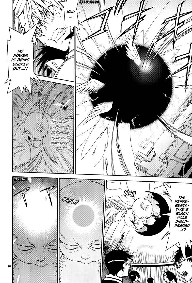 Page 19 Chapter 10 A+B -Angel+Blood-
