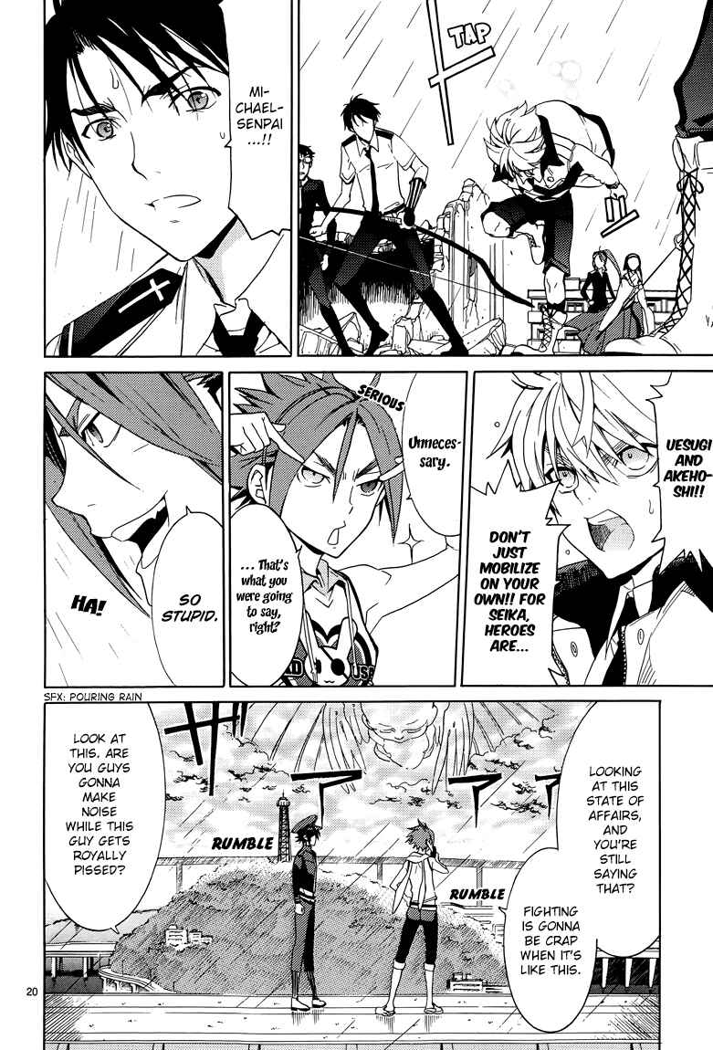 Page 23 Chapter 10 A+B -Angel+Blood-