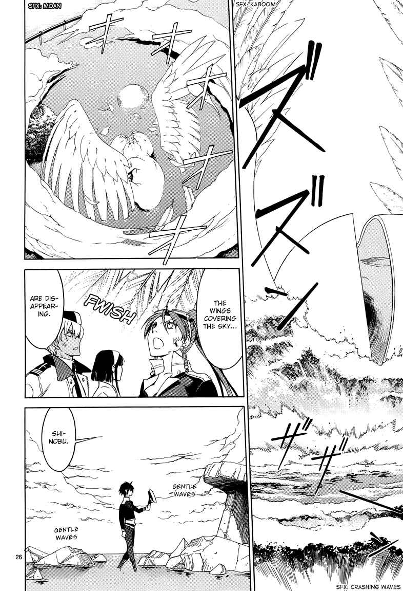 Page 29 Chapter 10 A+B -Angel+Blood-