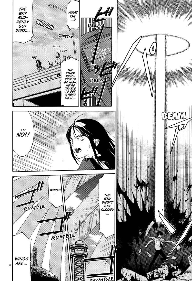 Page 9 Chapter 10 A+B -Angel+Blood-