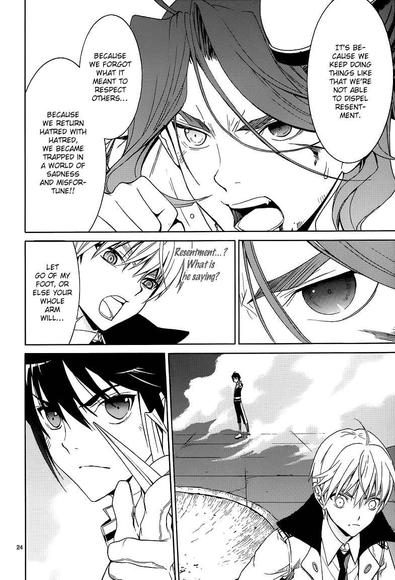 Page 26 Chapter 6 A+B -Angel+Blood-