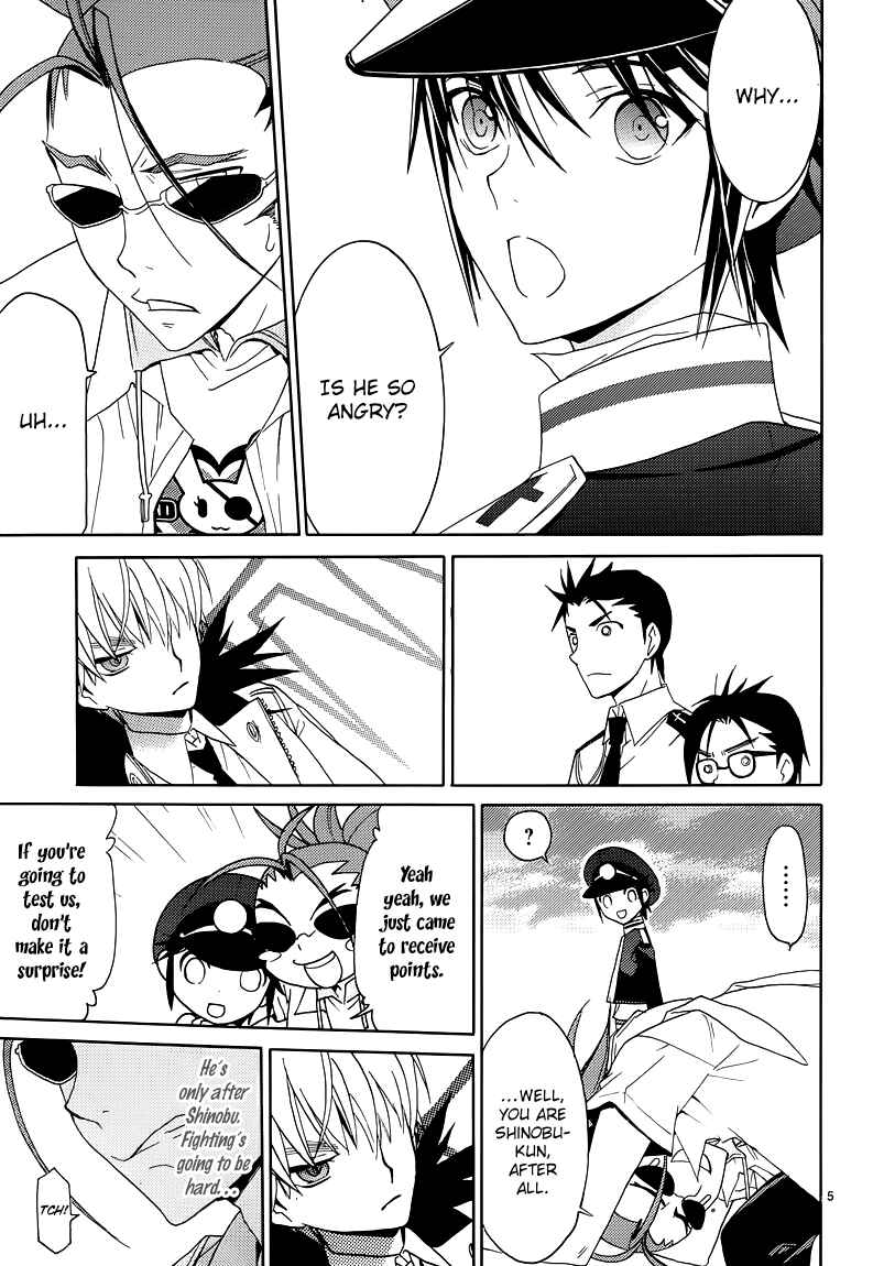 Page 7 Chapter 6 A+B -Angel+Blood-