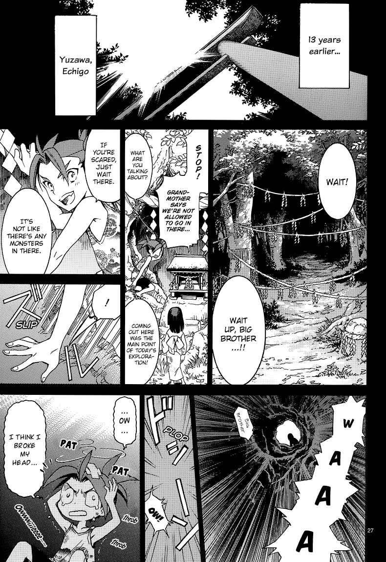Page 28 Chapter 8 A+B -Angel+Blood-