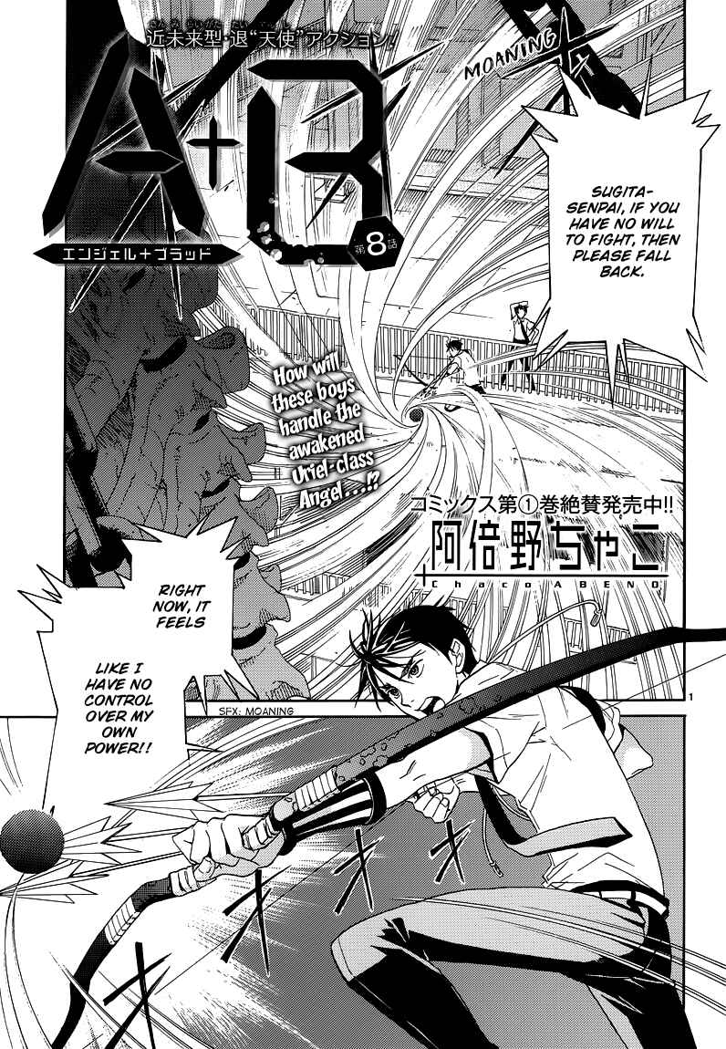 Page 3 Chapter 8 A+B -Angel+Blood-