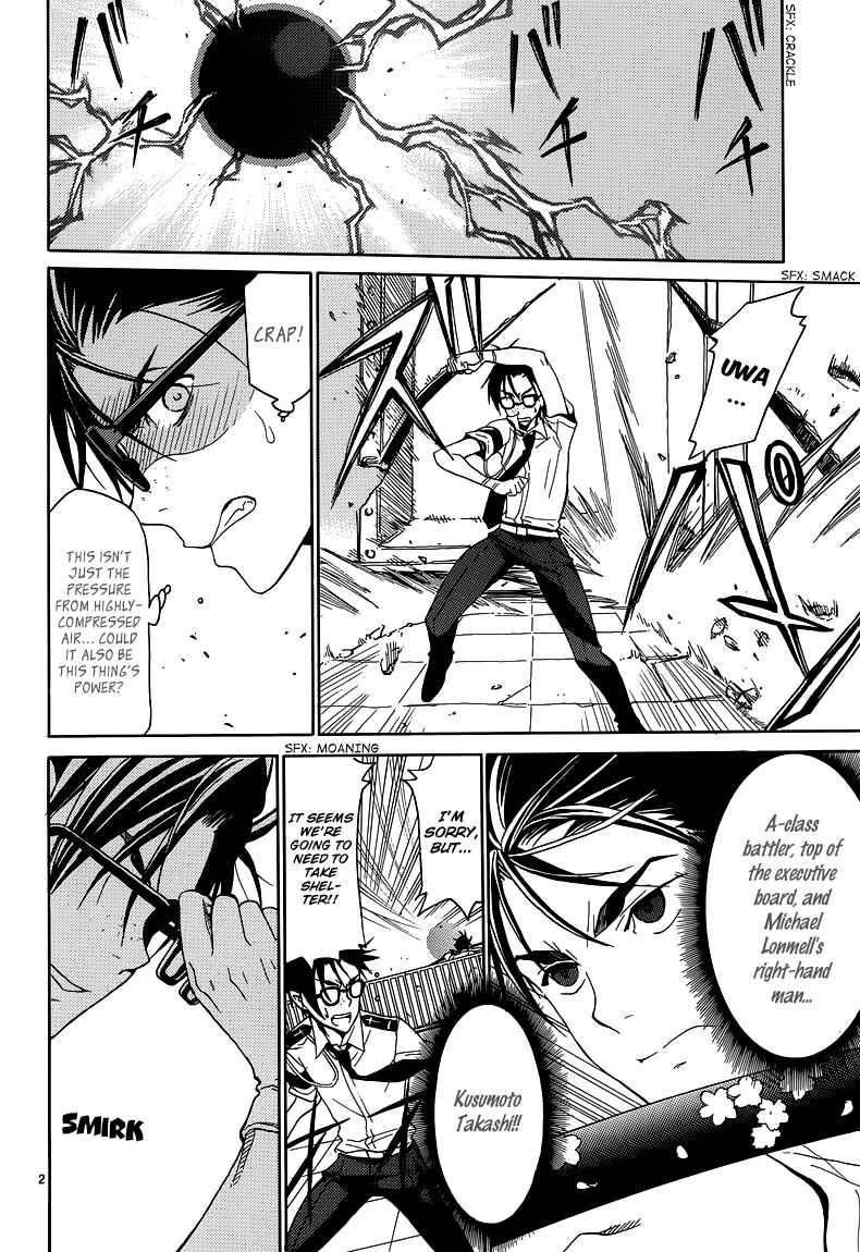 Page 4 Chapter 8 A+B -Angel+Blood-