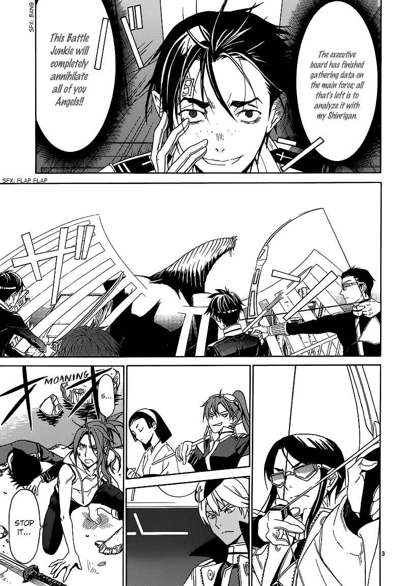 Page 5 Chapter 8 A+B -Angel+Blood-