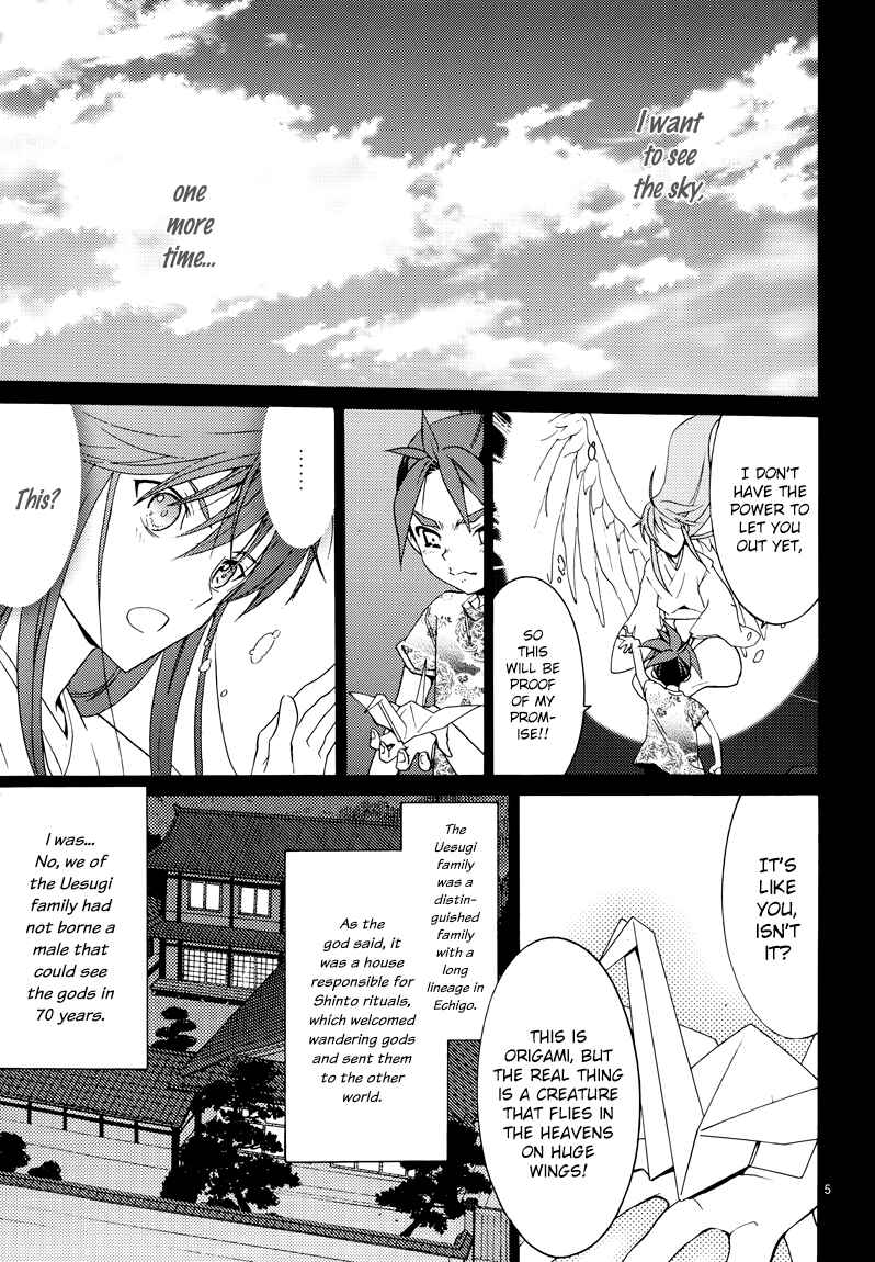 Page 7 Chapter 9 A+B -Angel+Blood-