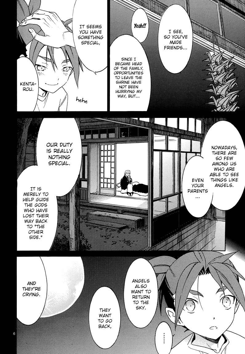 Page 8 Chapter 9 A+B -Angel+Blood-