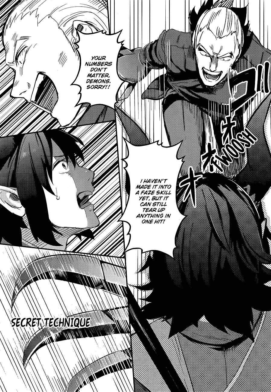 Page 16 Chapter 3 Grimoire x Reverse - Tensei Kishin Roumantan