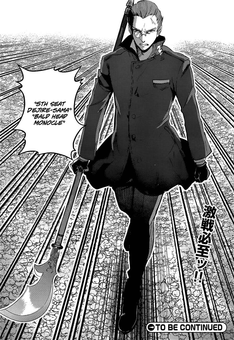 Page 22 Chapter 3 Grimoire x Reverse - Tensei Kishin Roumantan