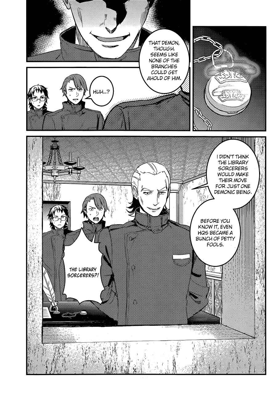 Page 4 Chapter 3 Grimoire x Reverse - Tensei Kishin Roumantan