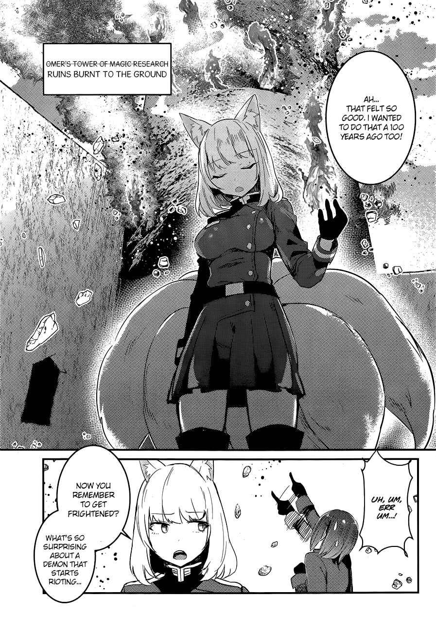 Page 6 Chapter 3 Grimoire x Reverse - Tensei Kishin Roumantan