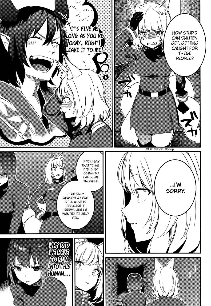 Page 18 Chapter 2 Grimoire x Reverse - Tensei Kishin Roumantan