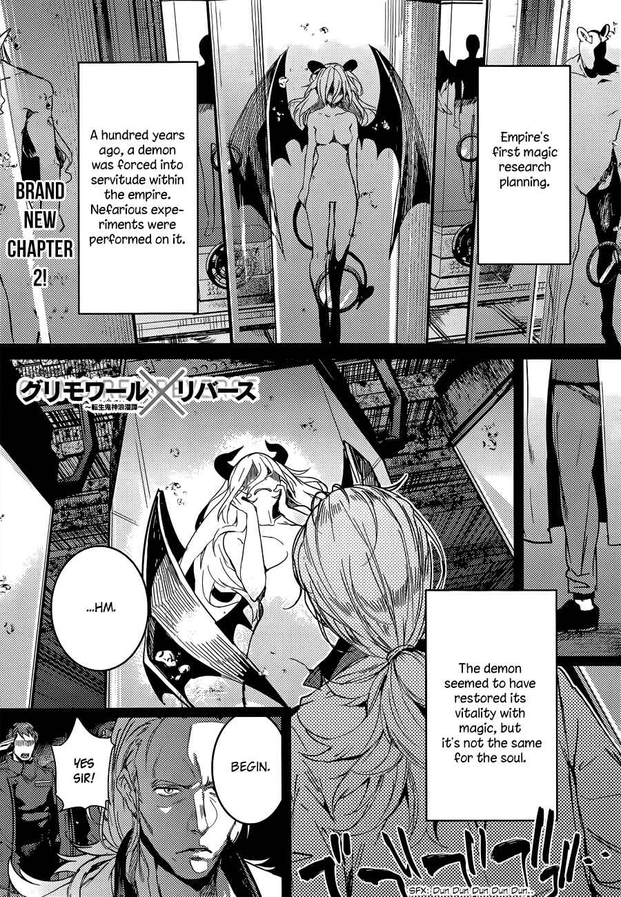 Page 2 Chapter 2 Grimoire x Reverse - Tensei Kishin Roumantan