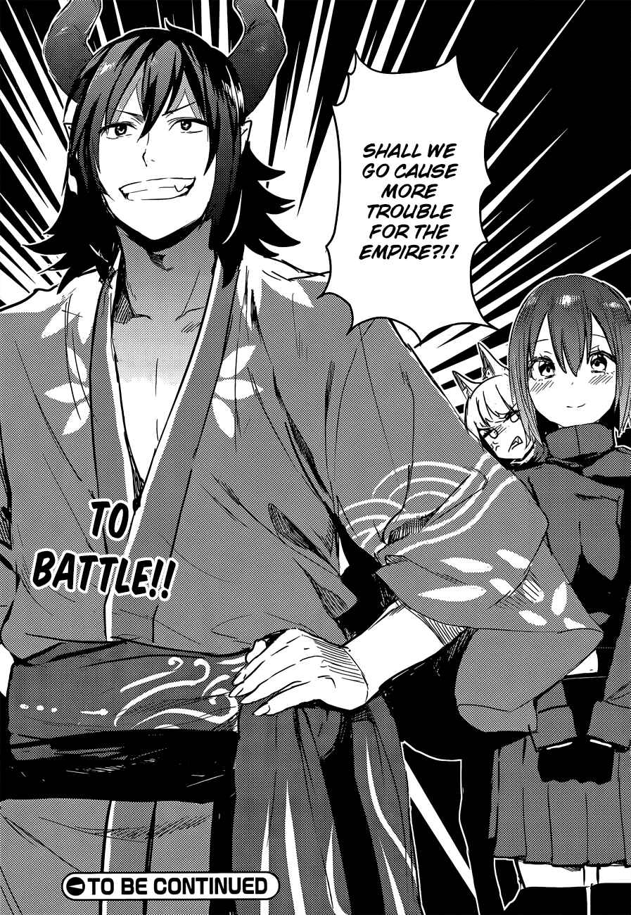 Page 28 Chapter 2 Grimoire x Reverse - Tensei Kishin Roumantan