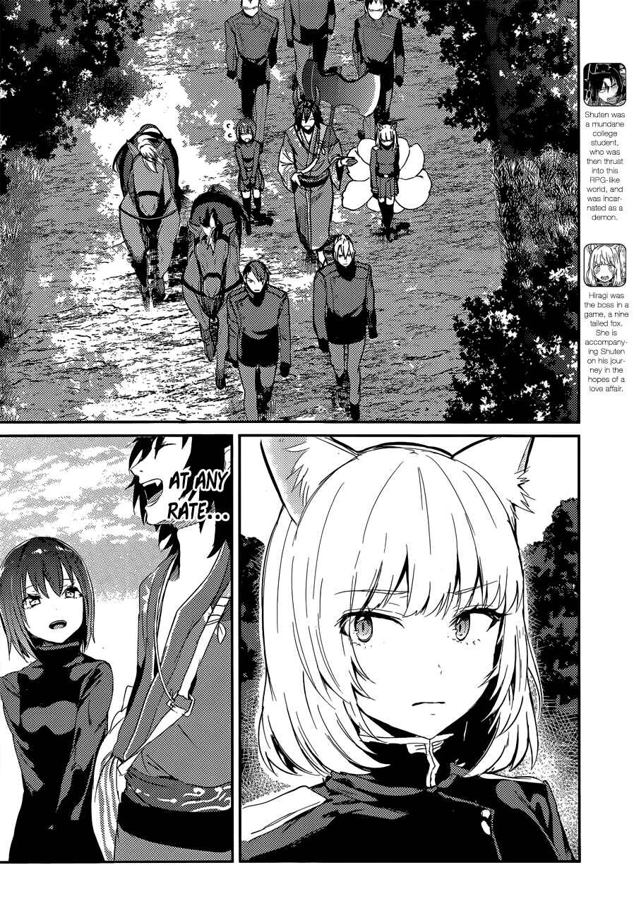 Page 6 Chapter 2 Grimoire x Reverse - Tensei Kishin Roumantan