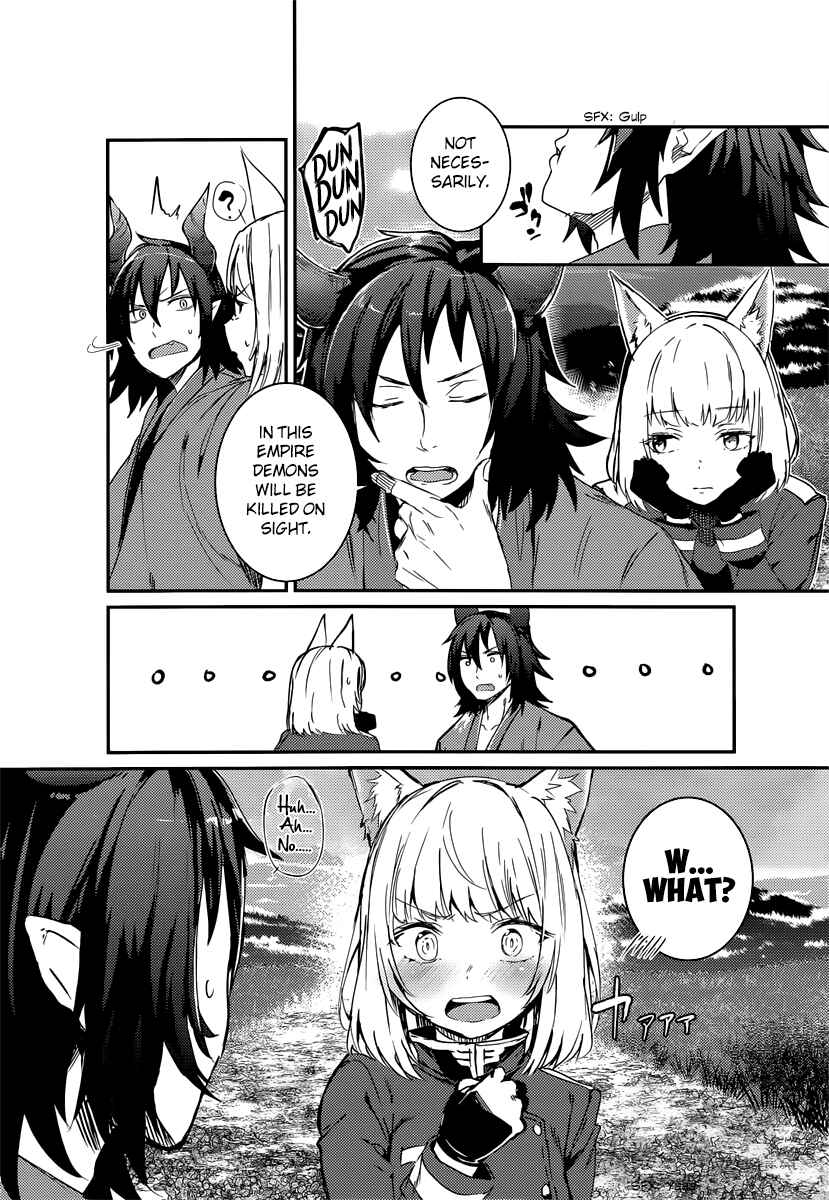 Page 10 Chapter 1 Grimoire x Reverse - Tensei Kishin Roumantan