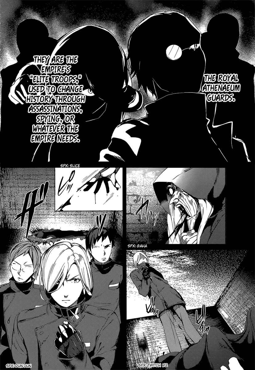 Page 15 Chapter 1 Grimoire x Reverse - Tensei Kishin Roumantan