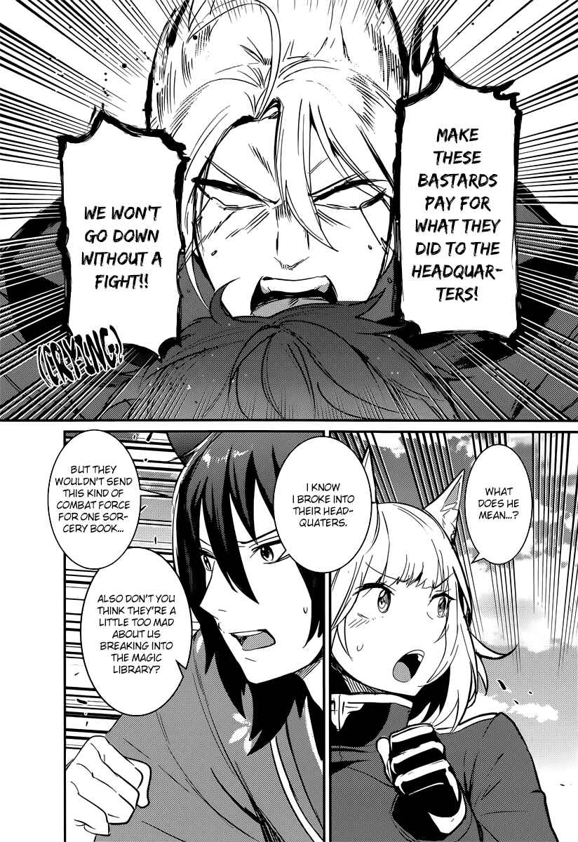 Page 17 Chapter 1 Grimoire x Reverse - Tensei Kishin Roumantan