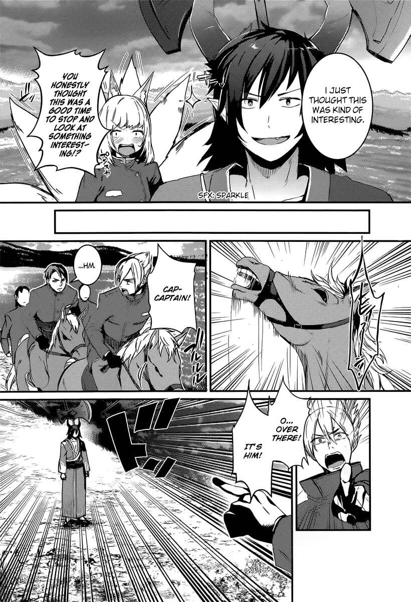 Page 19 Chapter 1 Grimoire x Reverse - Tensei Kishin Roumantan