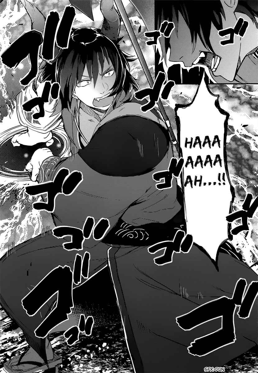 Page 20 Chapter 1 Grimoire x Reverse - Tensei Kishin Roumantan