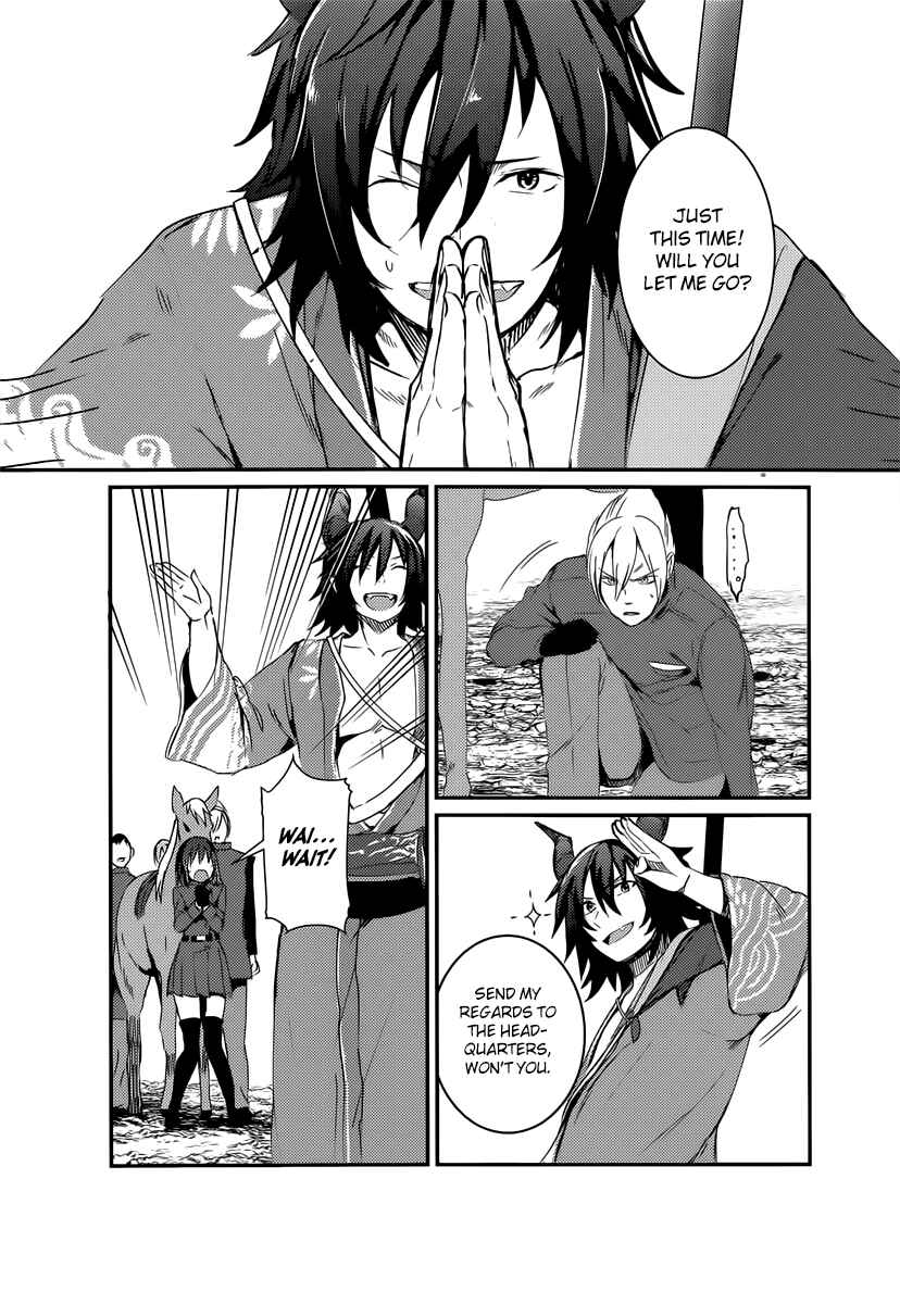 Page 25 Chapter 1 Grimoire x Reverse - Tensei Kishin Roumantan