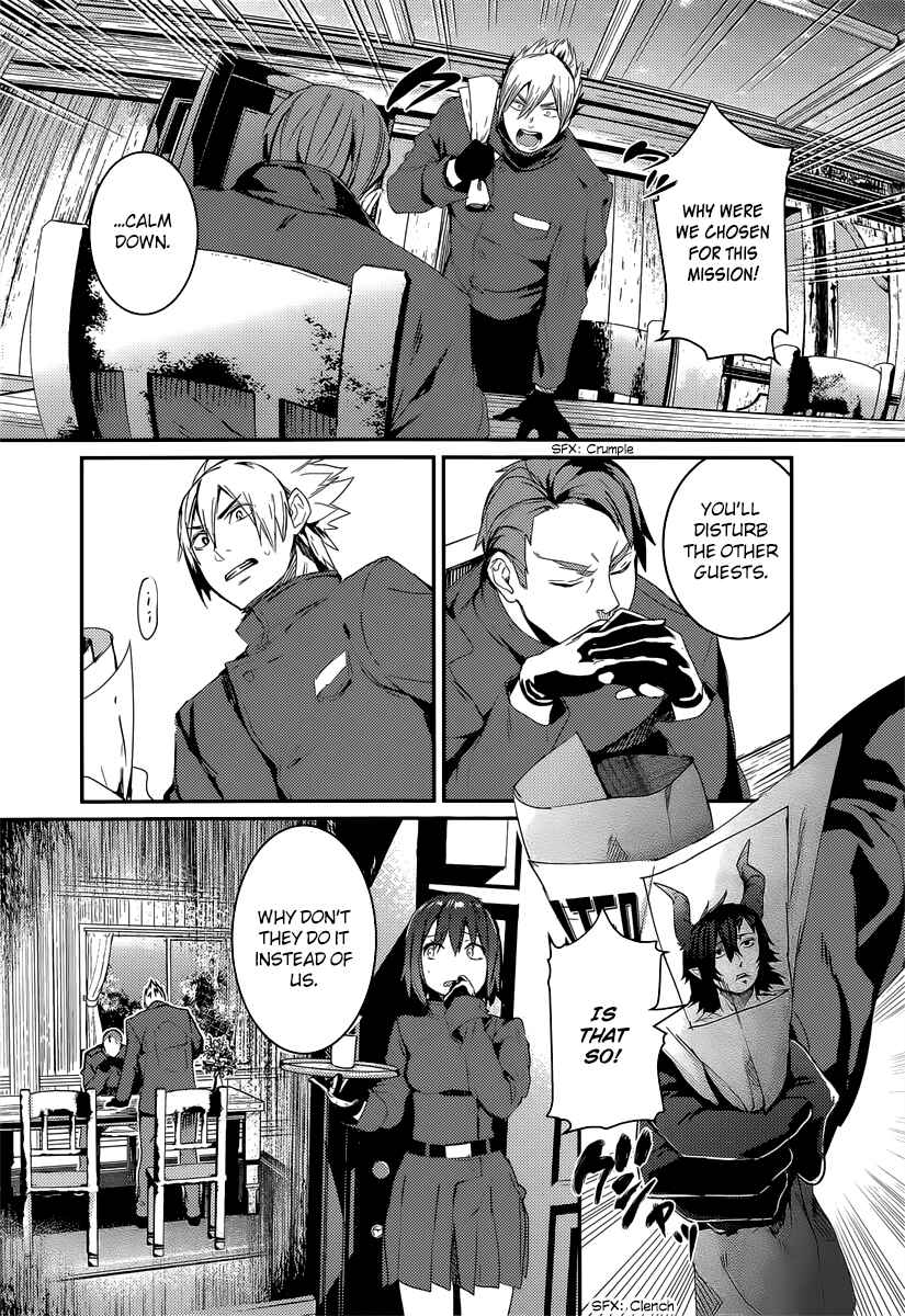 Page 6 Chapter 1 Grimoire x Reverse - Tensei Kishin Roumantan