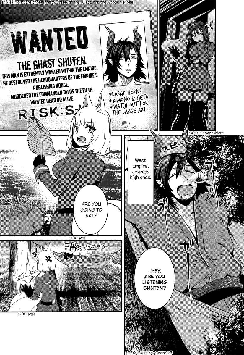 Page 7 Chapter 1 Grimoire x Reverse - Tensei Kishin Roumantan