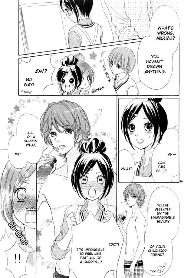 Page 16 Chapter Unknown_c246 Kimi Ochi