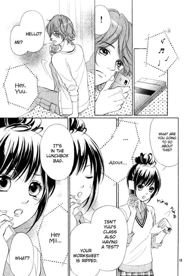 Page 20 Chapter Unknown_c246 Kimi Ochi