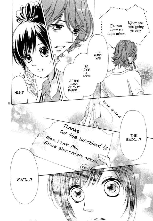 Page 21 Chapter Unknown_c246 Kimi Ochi