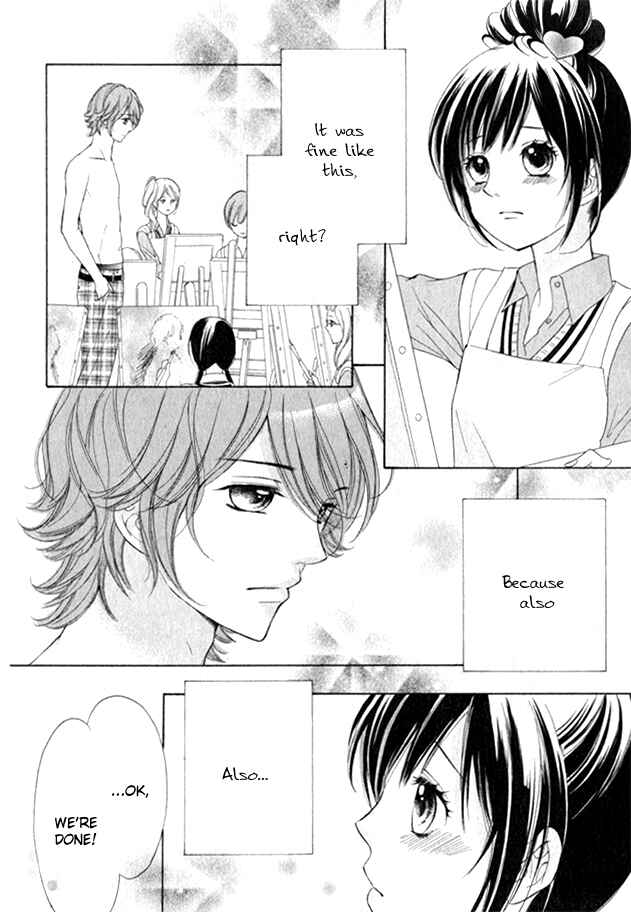 Page 51 Chapter Unknown_c246 Kimi Ochi