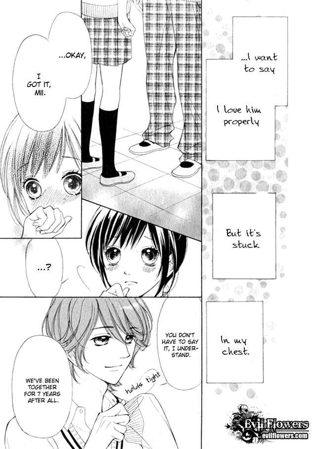 Page 60 Chapter Unknown_c246 Kimi Ochi