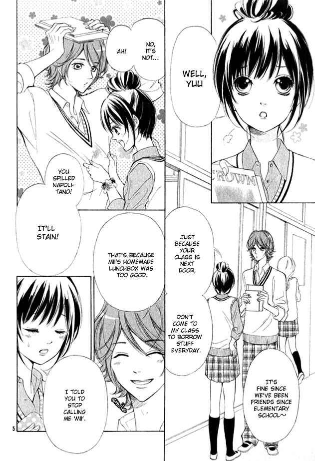 Page 7 Chapter Unknown_c246 Kimi Ochi
