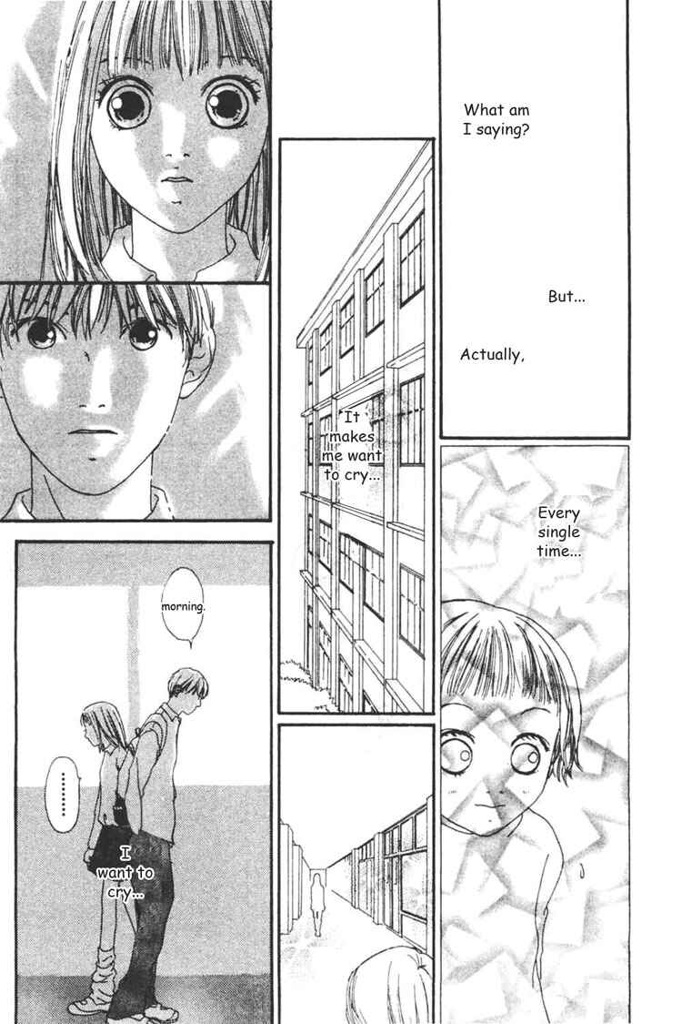 Page 20 Chapter 3 My Lover