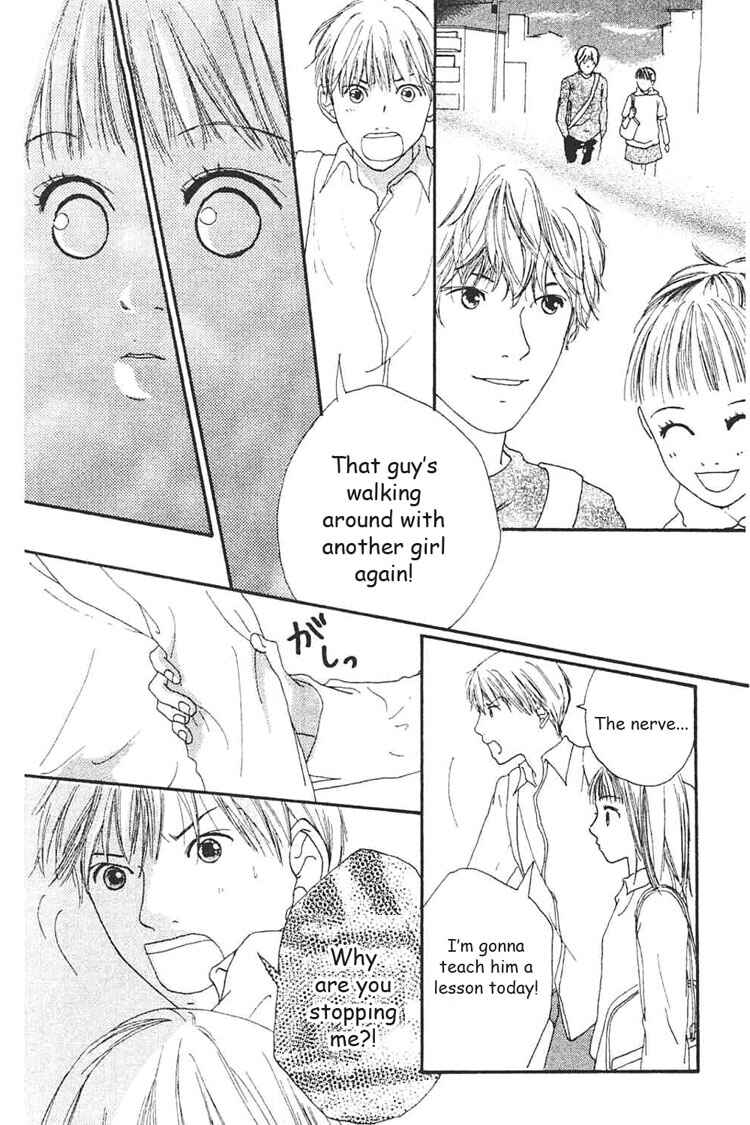 Page 25 Chapter 3 My Lover