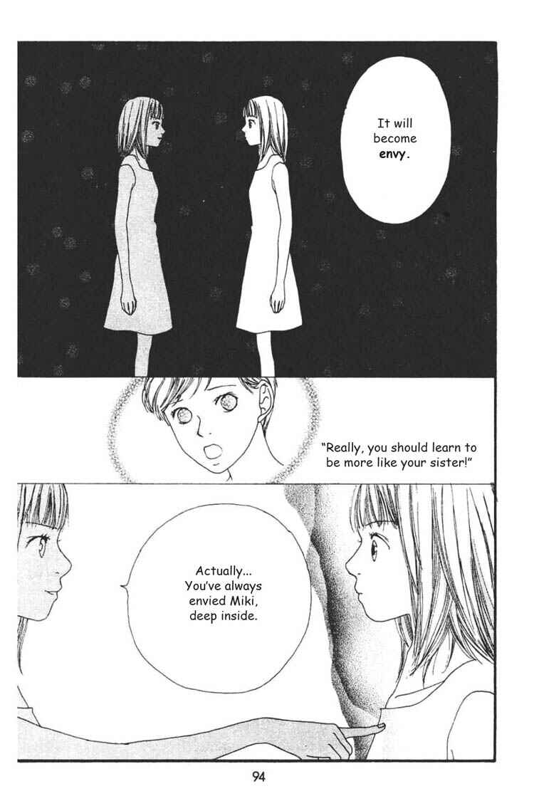 Page 3 Chapter 3 My Lover