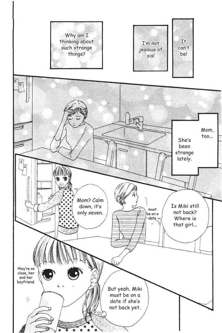 Page 5 Chapter 3 My Lover