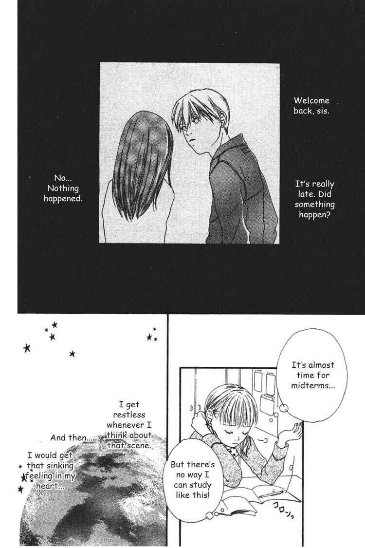 Page 7 Chapter 3 My Lover
