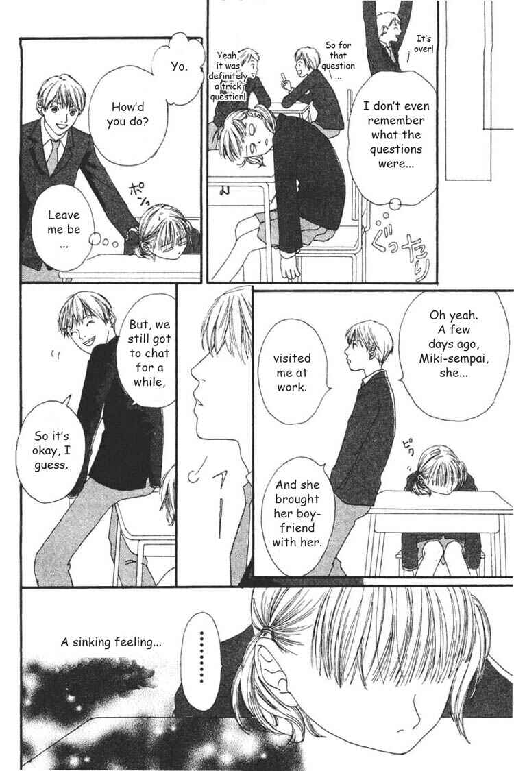 Page 9 Chapter 3 My Lover