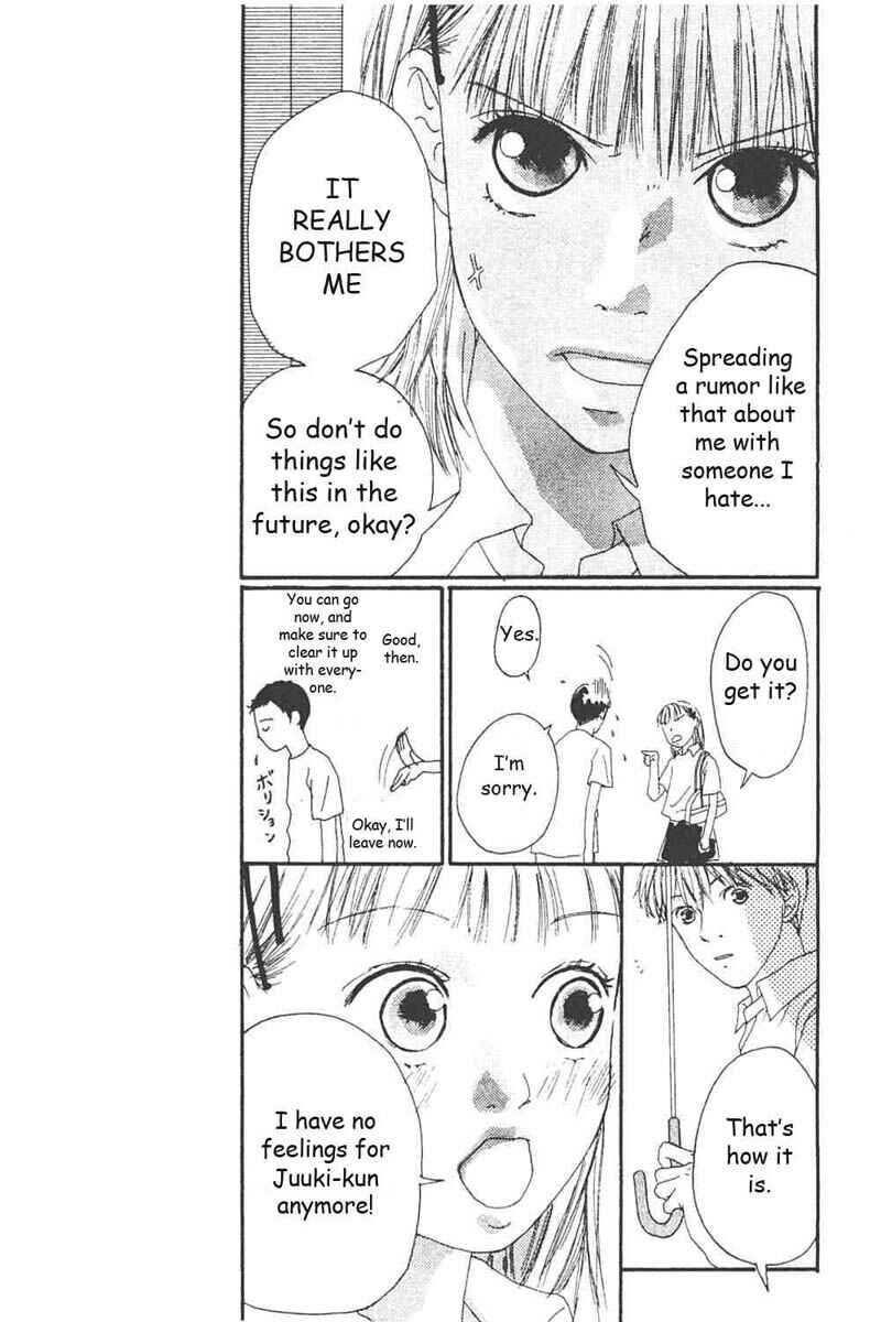 Page 14 Chapter 5 My Lover