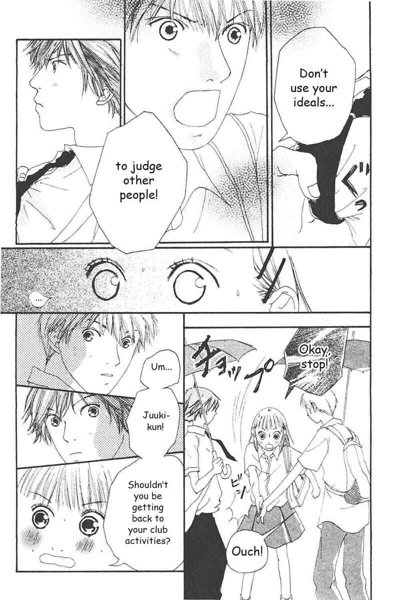 Page 18 Chapter 5 My Lover