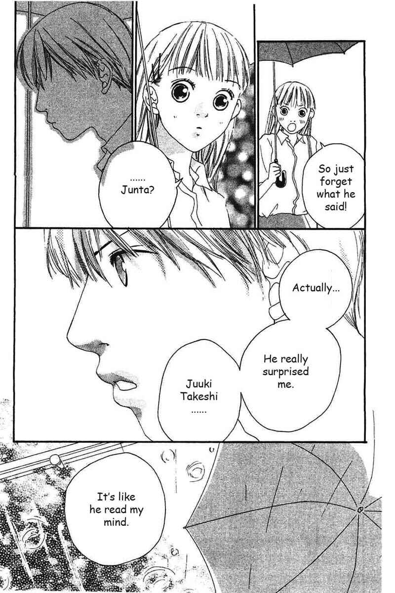 Page 22 Chapter 5 My Lover