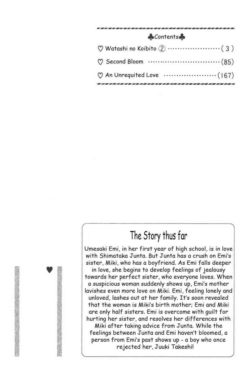 Page 3 Chapter 5 My Lover