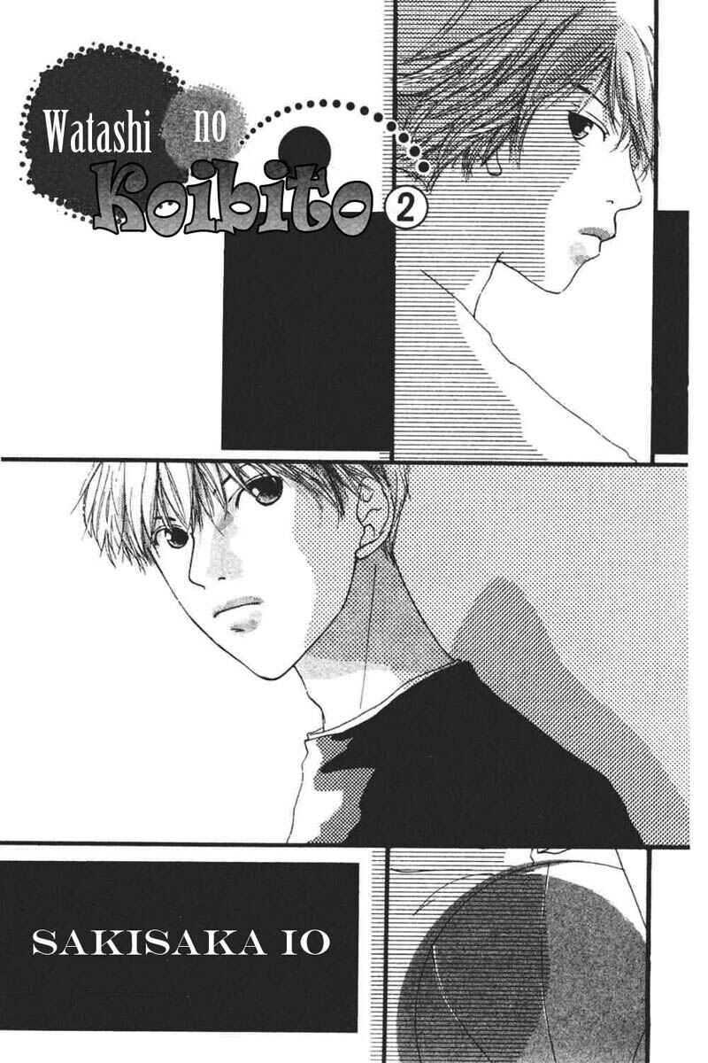 Page 4 Chapter 5 My Lover