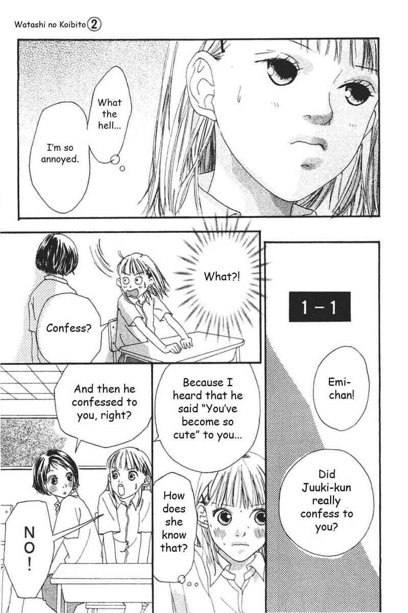 Page 6 Chapter 5 My Lover