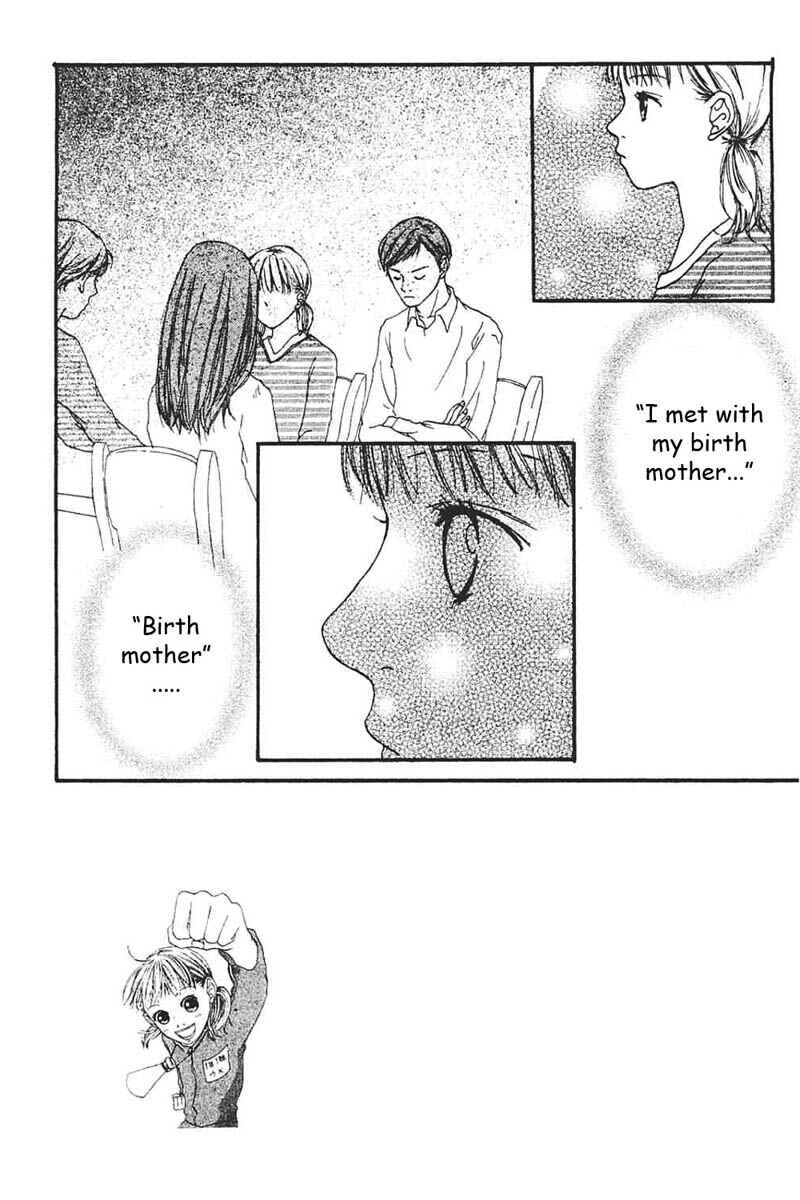 Page 1 Chapter 4 My Lover