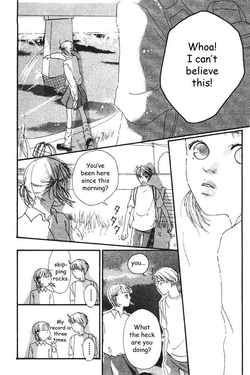 Page 11 Chapter 4 My Lover